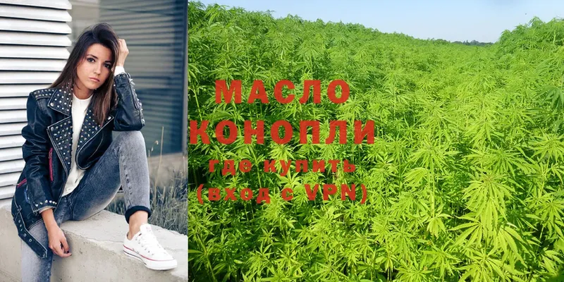 Где найти наркотики Новосибирск Cocaine  Меф мяу мяу  Альфа ПВП  Марихуана 